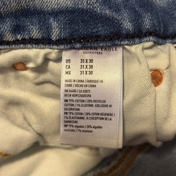 American Eagle Men’s Relaxed Straight Jeans - Picture 4 of 5